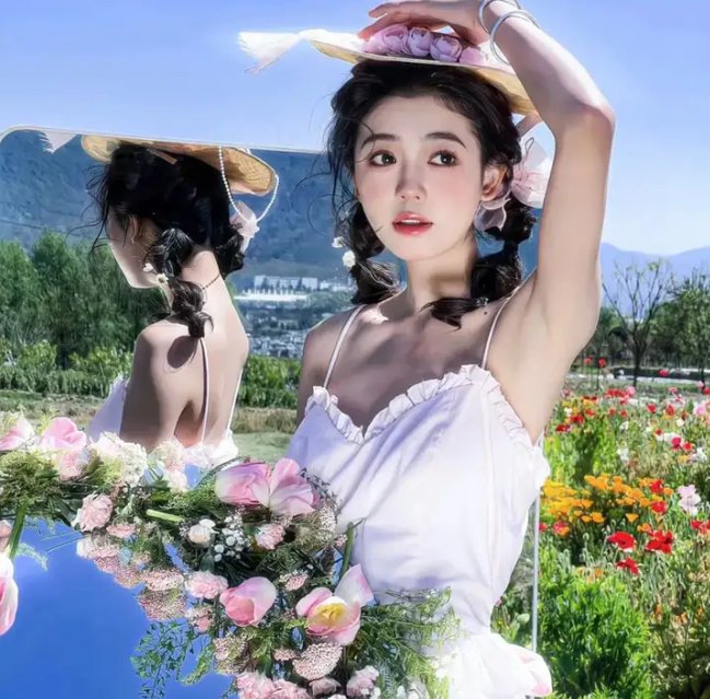 你整我，我整你